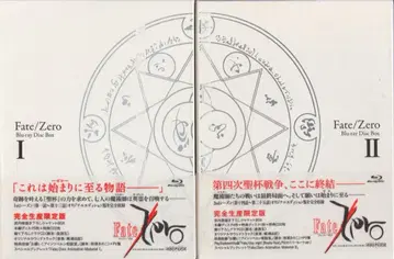 애니메이션 Blu-ray Fate/Zero Blu-rayDiscBox 전 2권 세트
