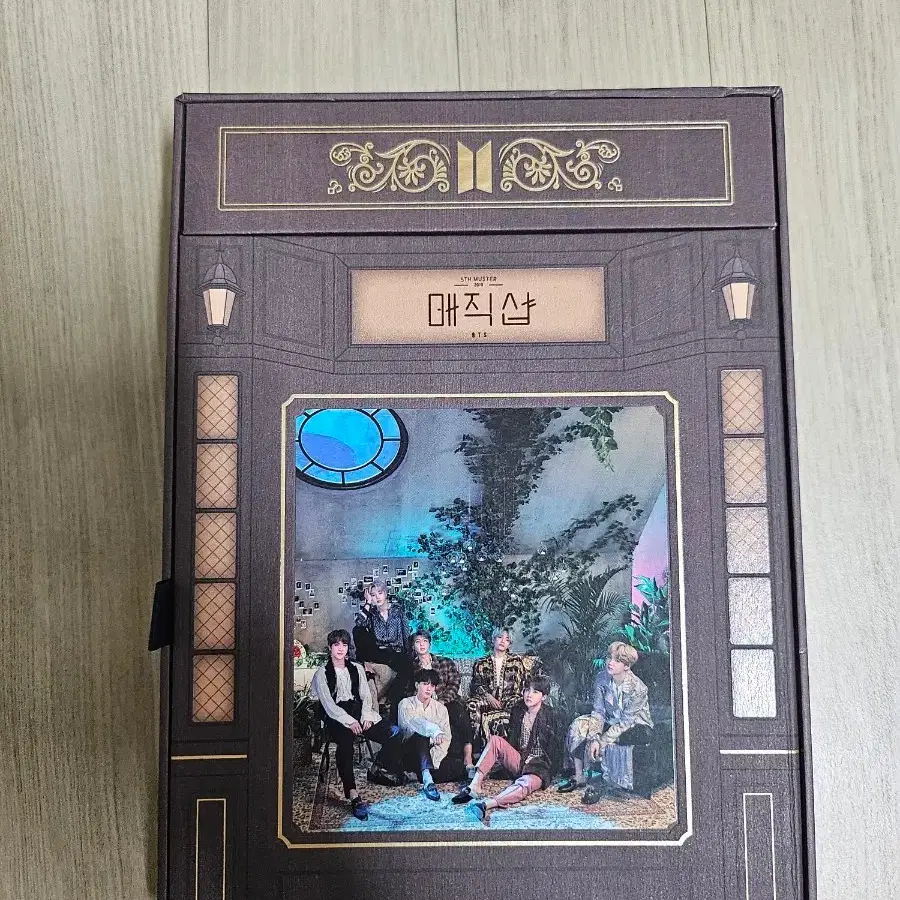 방탄소년단 매직샵 블루레이