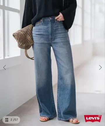 리바이스 S*S 별주 SMU RIBCAGE WIDE LEG