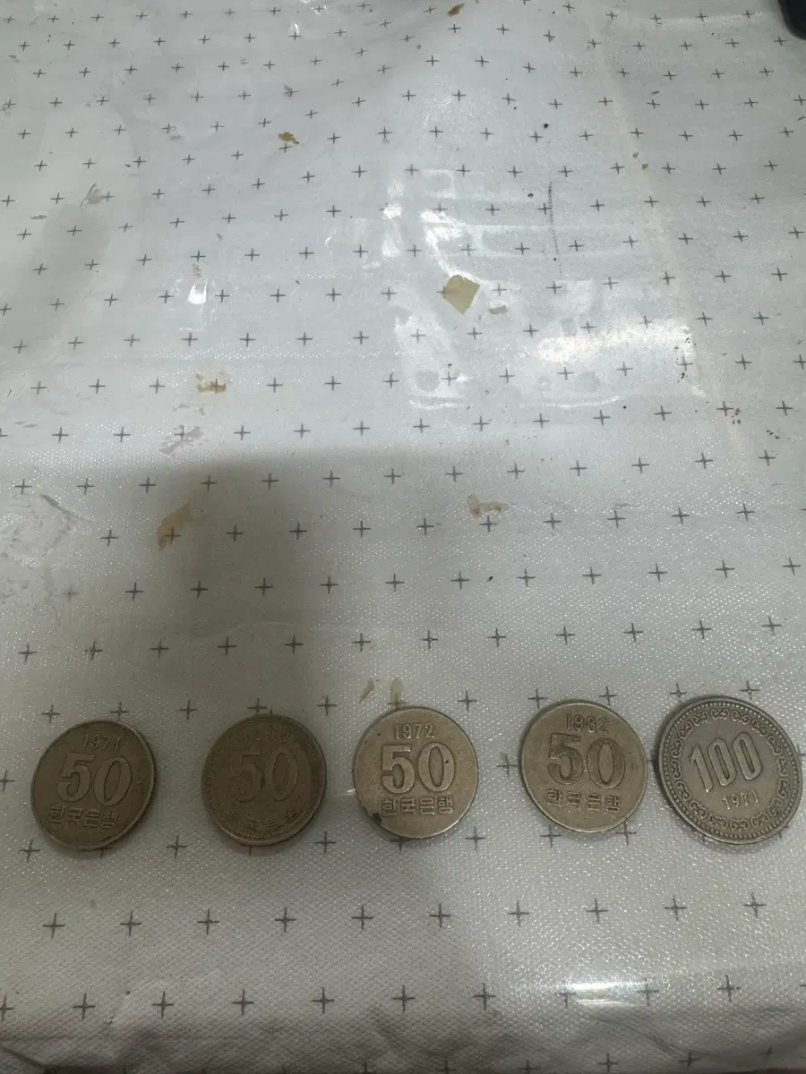희귀동전 세트 팔아요 낱개로도 팝니다 연락 주세요!!