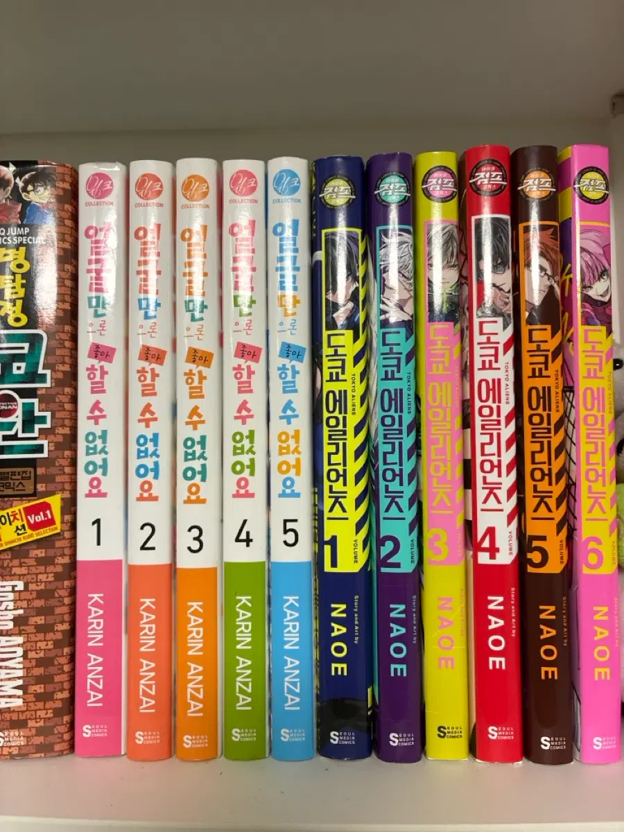 얼굴만으로 좋아할 수 없어요 1-5권 , 도쿄에일리언즈 1-6권 팔아용