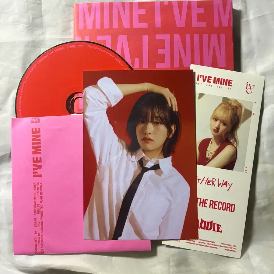아이브 mine 앨범