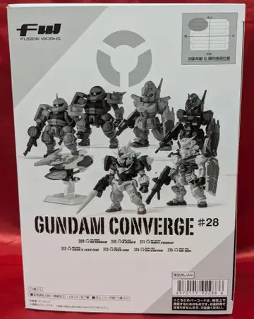 반다이 FW GUNDAM CONVERGE #28 1BOX