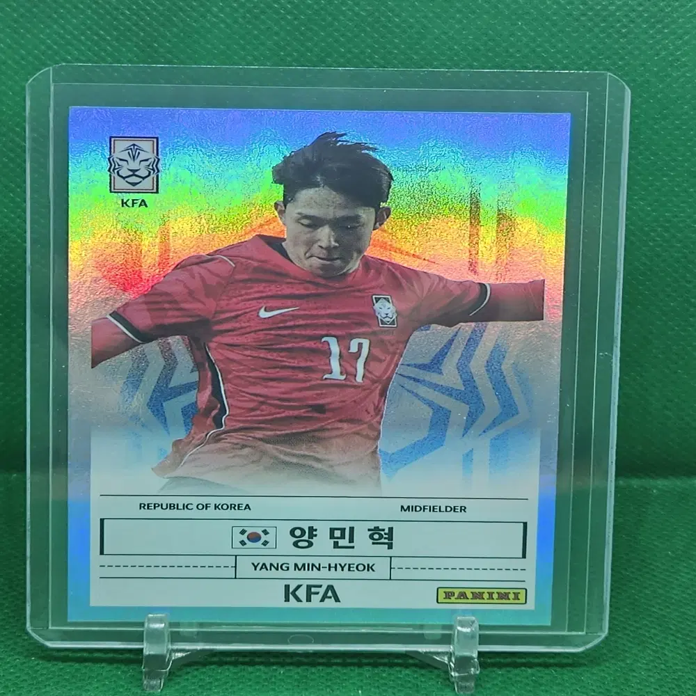 2026 파니니 리테일 K리그 양민혁(국가대표) 카드