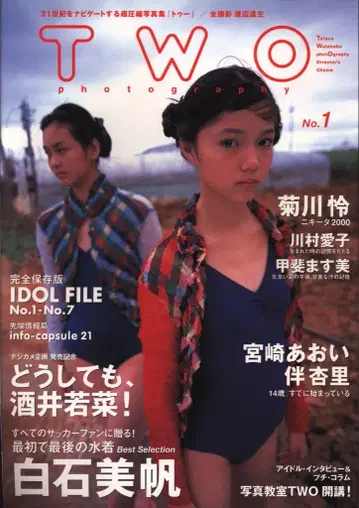 TWO 1