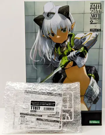 코토부키야 알시아 애나더 컬러 with FGM148 타입 대전차 미사일 특전 포함