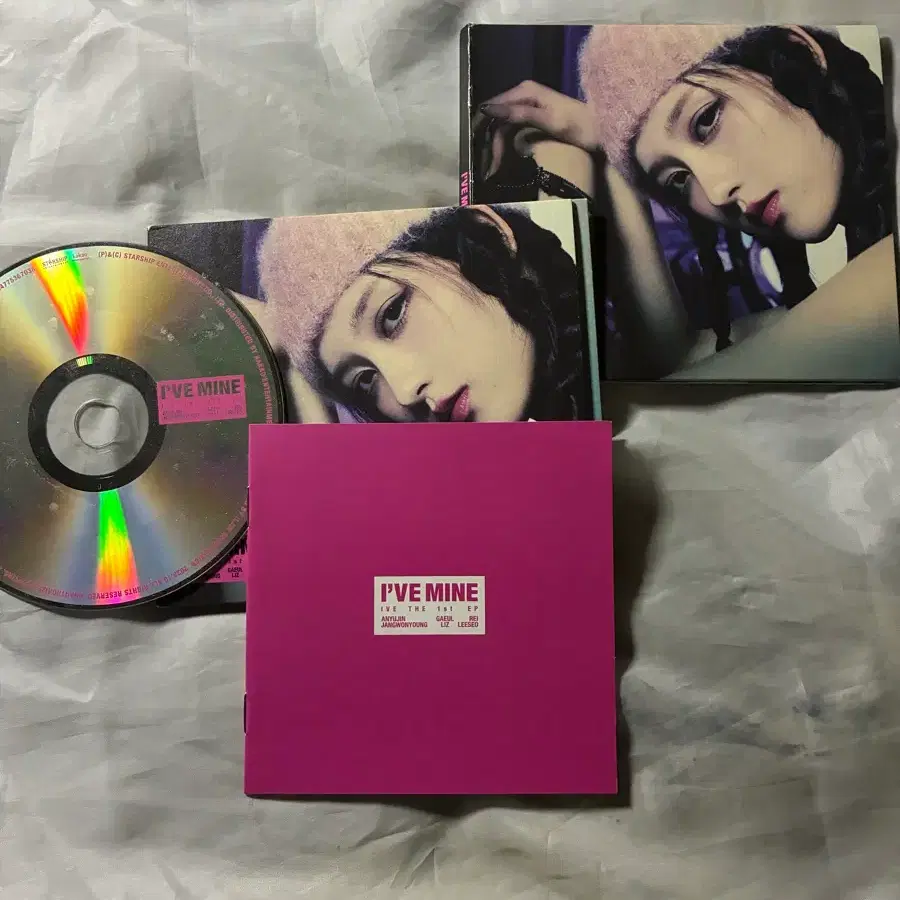 아이브 mine 미니 앨범