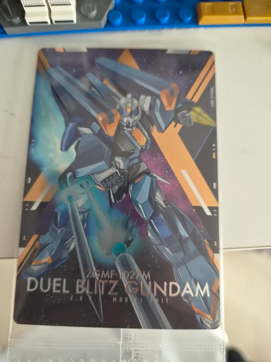 웨하스 건담 듀얼 블리츠 카드 SR