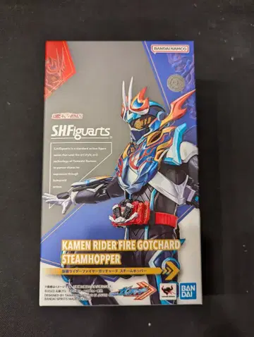 BANDAI SPIRITS S.H.Figuarts 가면라이더 갓챠드 가면라이더 파이어 갓챠드 스팀 호퍼