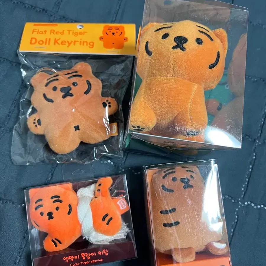 무직타이거 키링