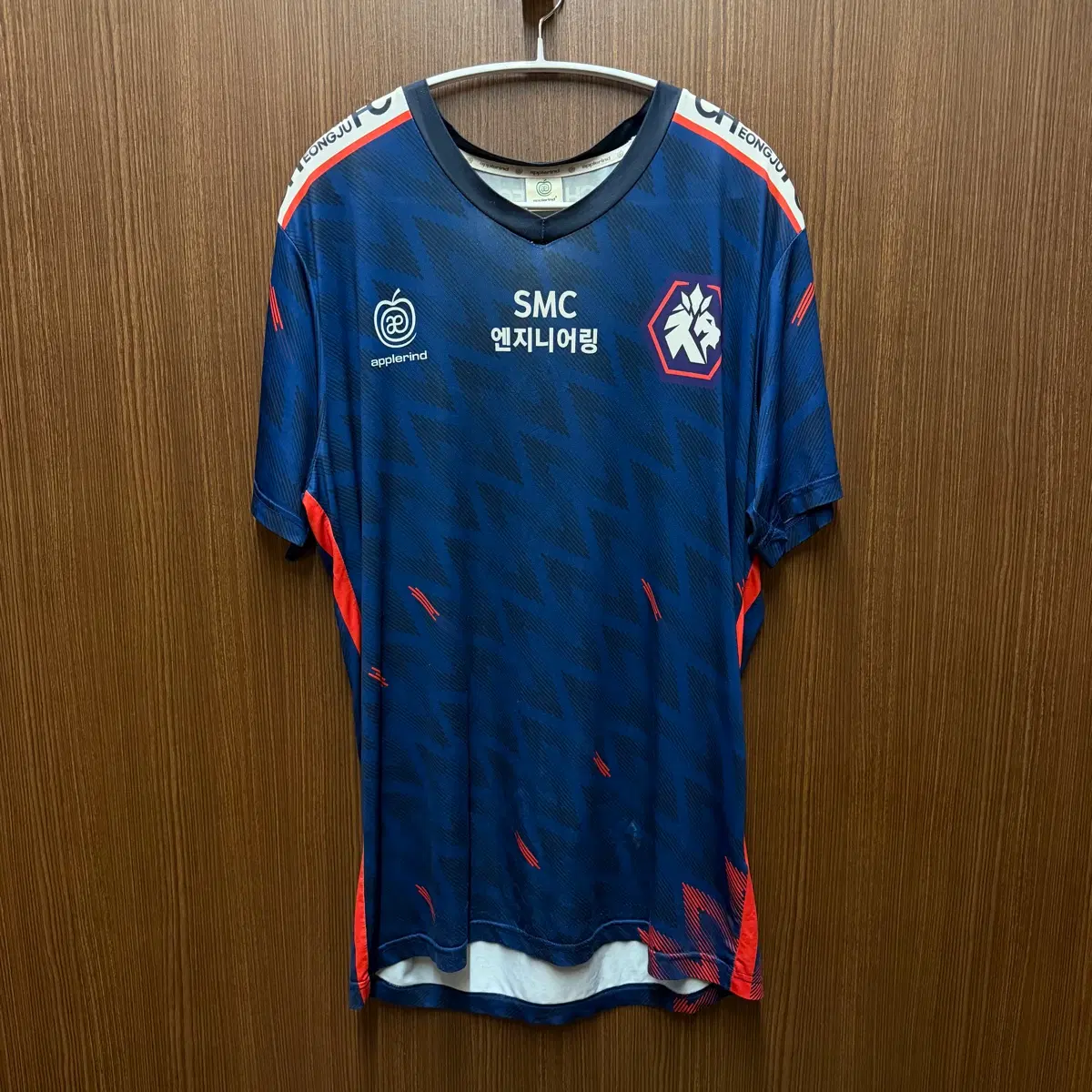 충북청주 프로축구단 유니폼 95