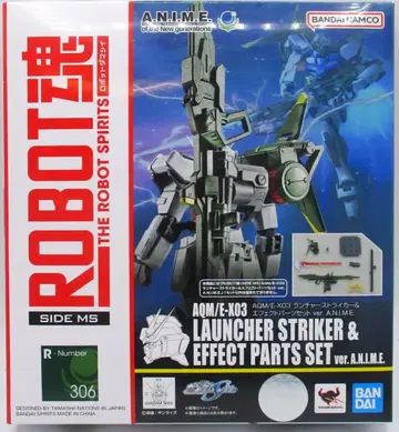 BANDAISPIRITS ROBOT혼 [ SIDE MS ] 기동전사 건담 SEED AQM/E-X03 런처 스트라이커 & 이펙트 부품 세트 ver. A.N.I.M.E. 306