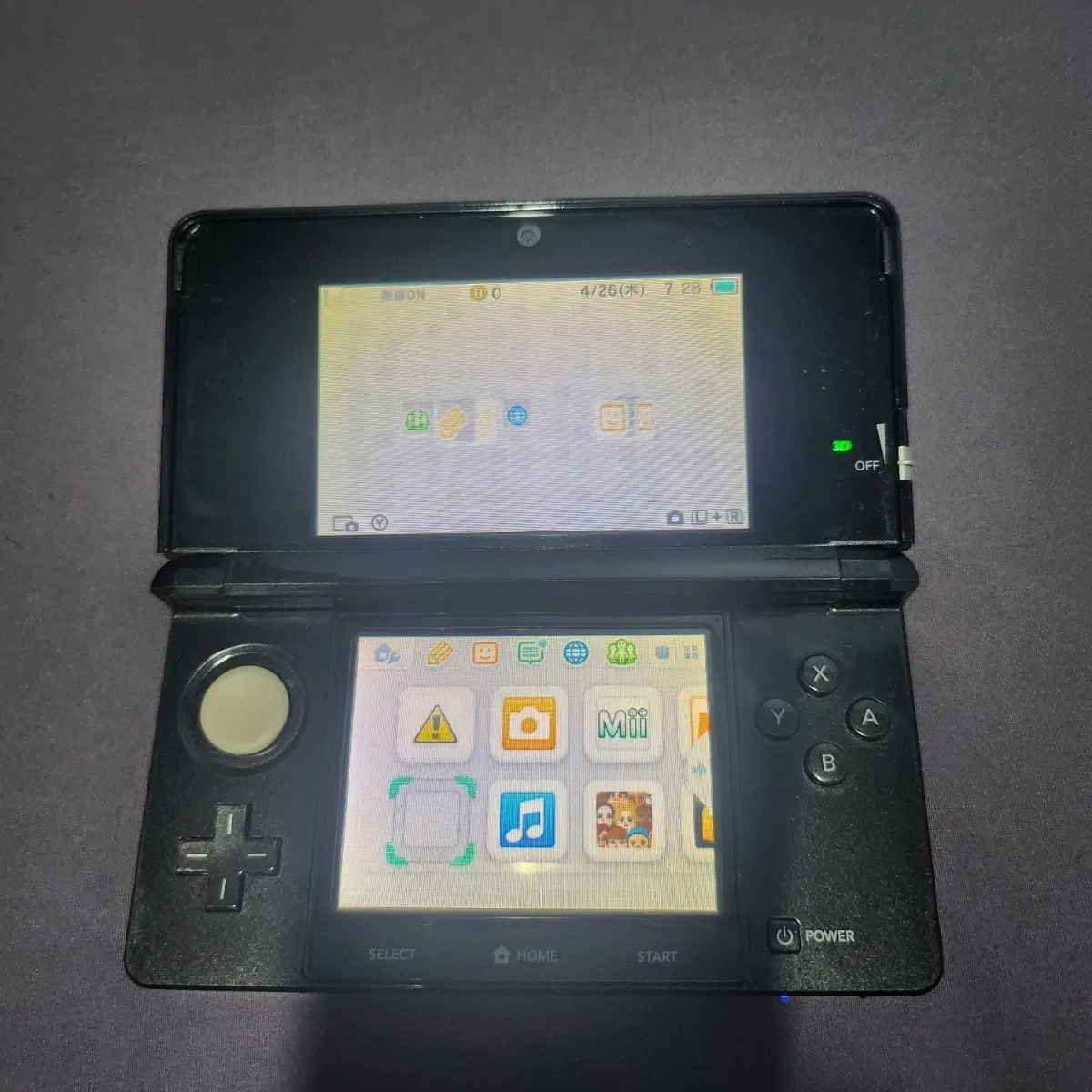닌텐도 3DS 블랙 구작다수 일판