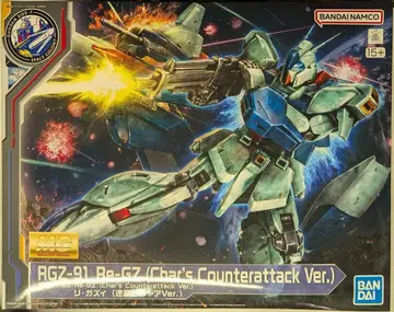 BANDAI SPIRITS MG 1/100 GANDAM SIDE-F 기동전사 건담 역습의 샤아 리 가즈이 (역습의 샤아 Ver.)