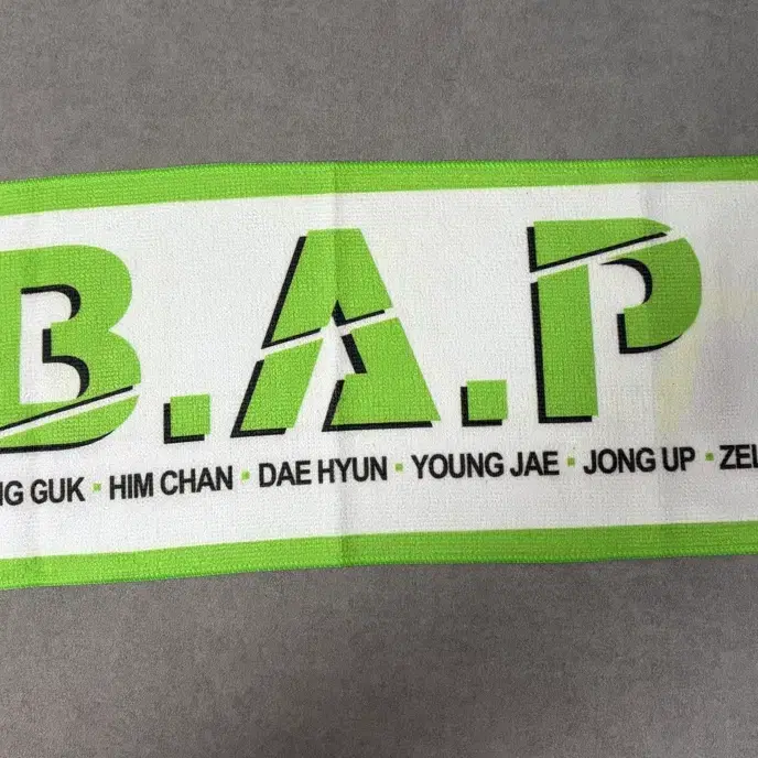비에이피 슬로건 버전1 판매합니다