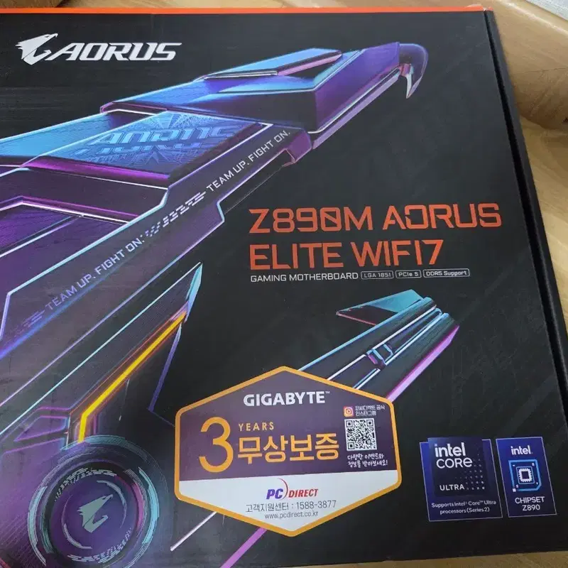 기가바이트 Z890M AORUS ELITE WIFI7