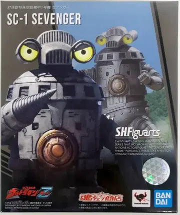 반다이 S.H.Figuarts 대괴수특수공정기갑 1호기 세븐거