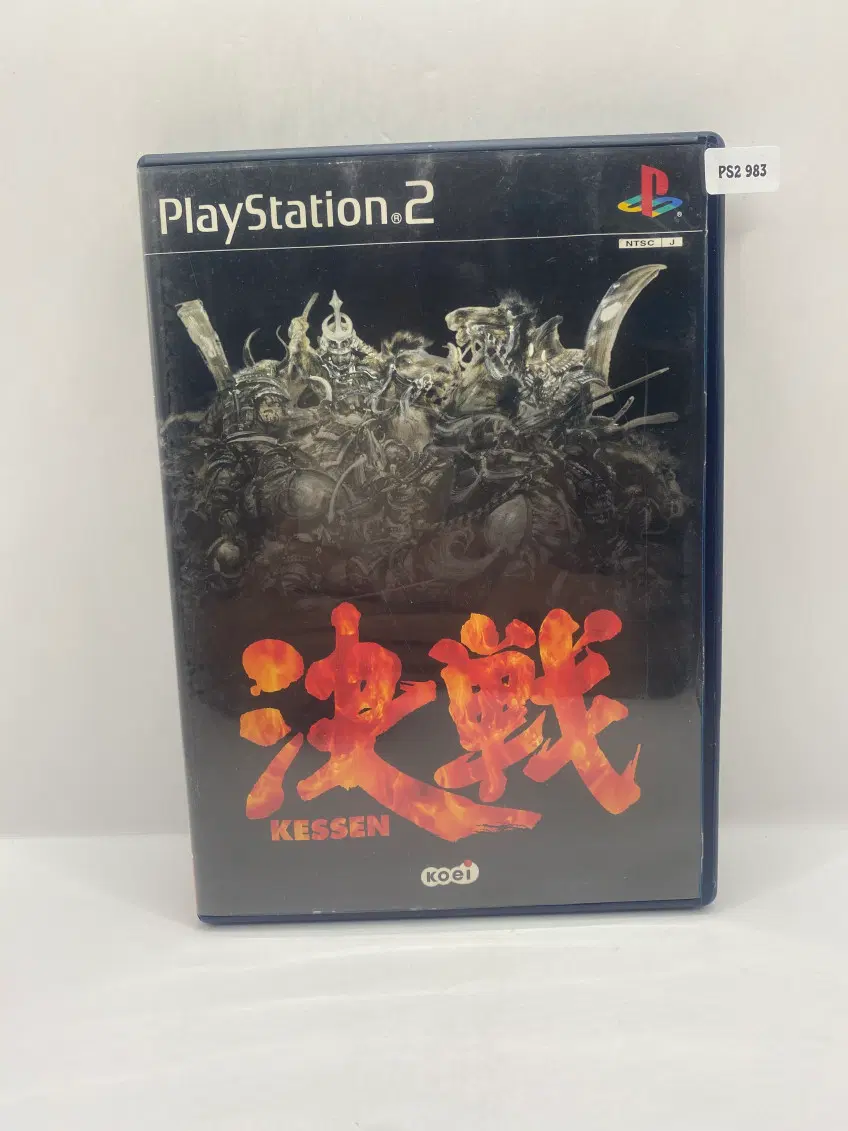 [일판] PS2 결전 (N983)