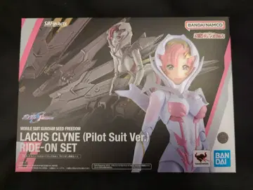 BANDAI SPIRITS S.H.Figuarts 기동전사 건담 SEED FREEDOM 라크스 클라인 (파일럿 수트 Ver.) 라이드온 재현 세트