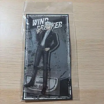 WIND BREAKER 윈드브레이커 윈블 우메미야 하지메 아크릴 스탠드