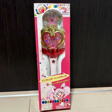 핑크 문 스틱 세일러문