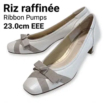 Riz raffinee 리본 펌프스 23.0cm