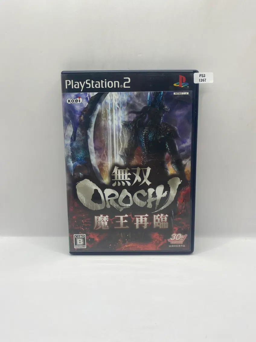 [일판] PS2 무쌍 오로치 마왕재림 (1267)