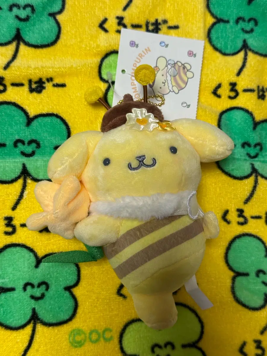 꿀벌 폼폼푸린