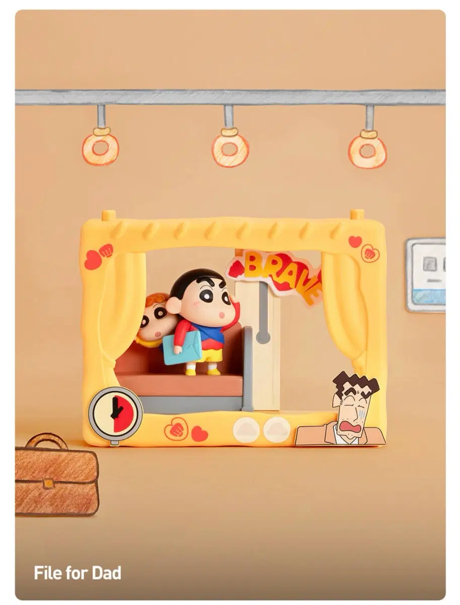 [박스미개봉] 팝마트 짱구는 못말려 동심 극장 시리즈 / File for Dad