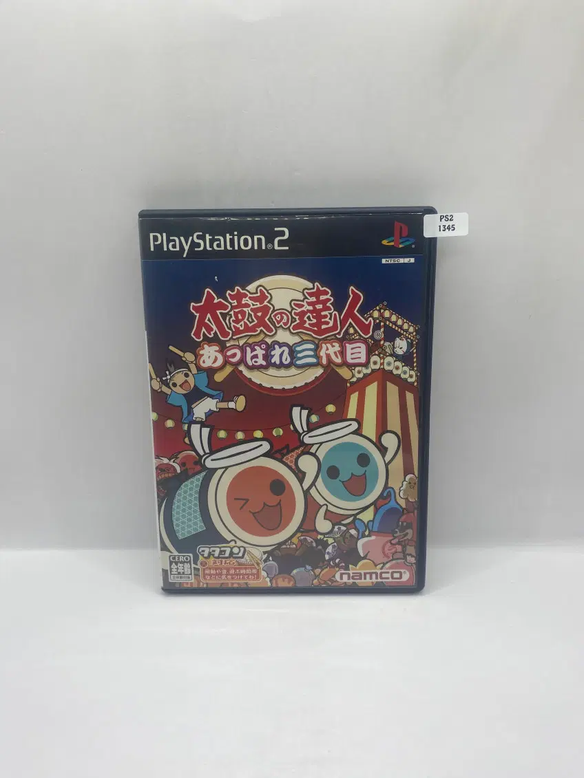 [일판] PS2 태고의 달인 - 두둥둥 3대목 (1345)