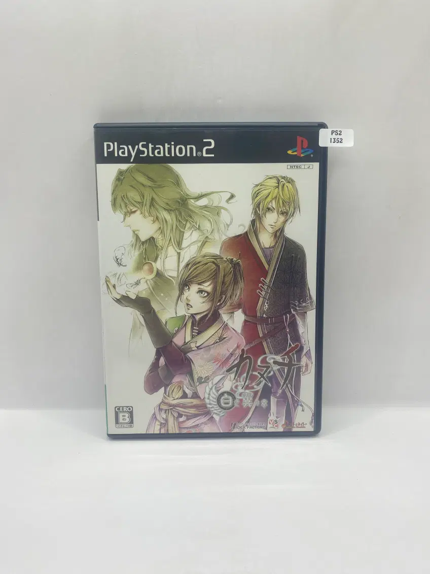 [일판] PS2 카누치 흰 날개의 장 (1352)