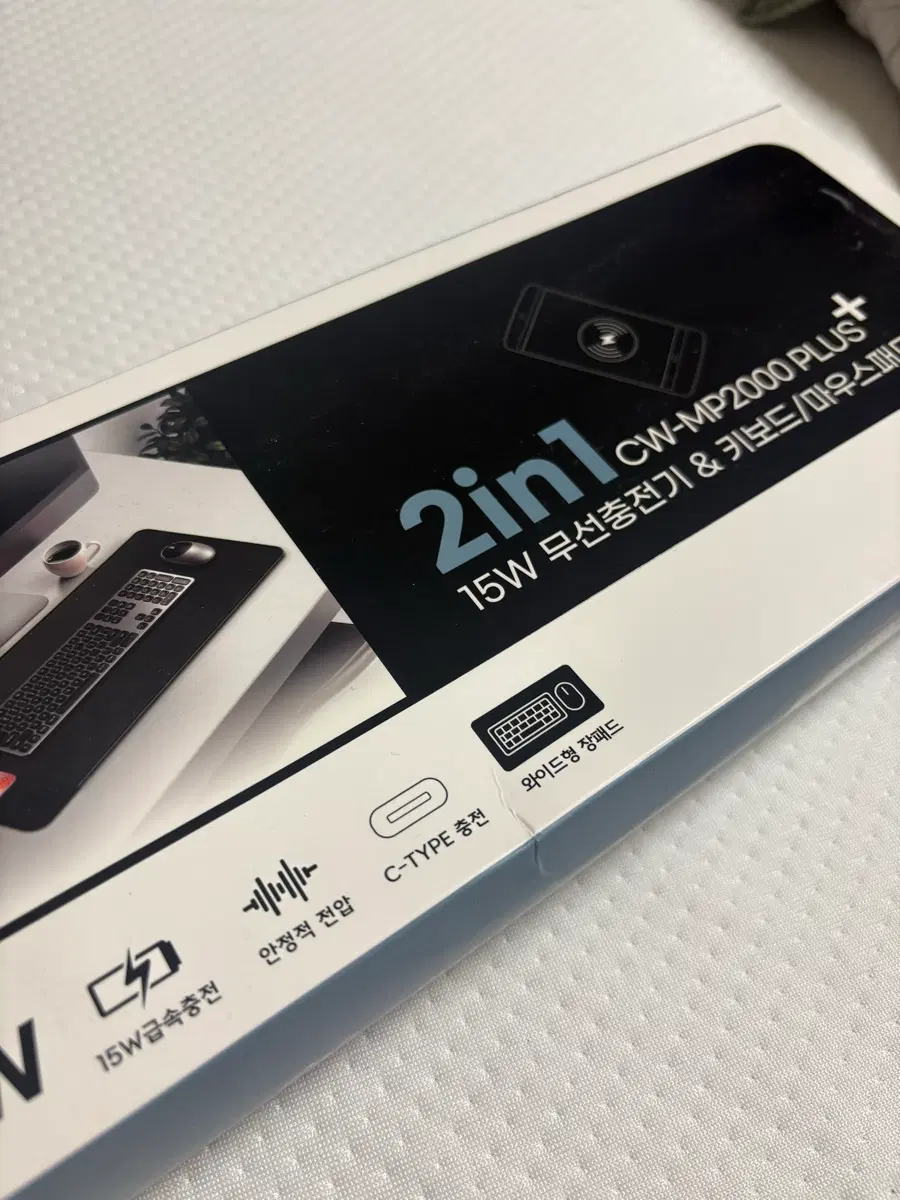 컴우드(COMWOOD) 15W 고속 무선충전 장패드 (CW-MP2000 PLUS)