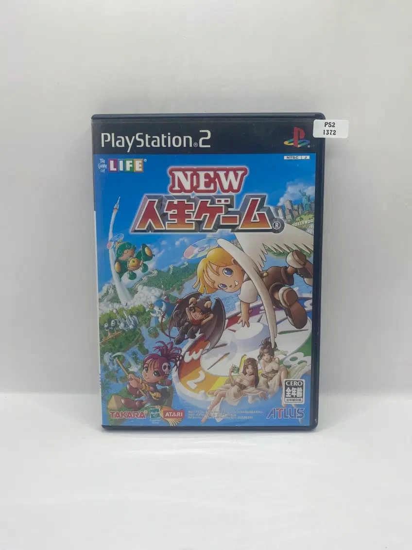 [일판] PS2 뉴 인생게임 (1372)