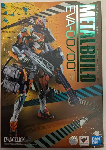 BANDAI SPIRITS METAL BUILD 에반게리온 0호기/0호기(개)