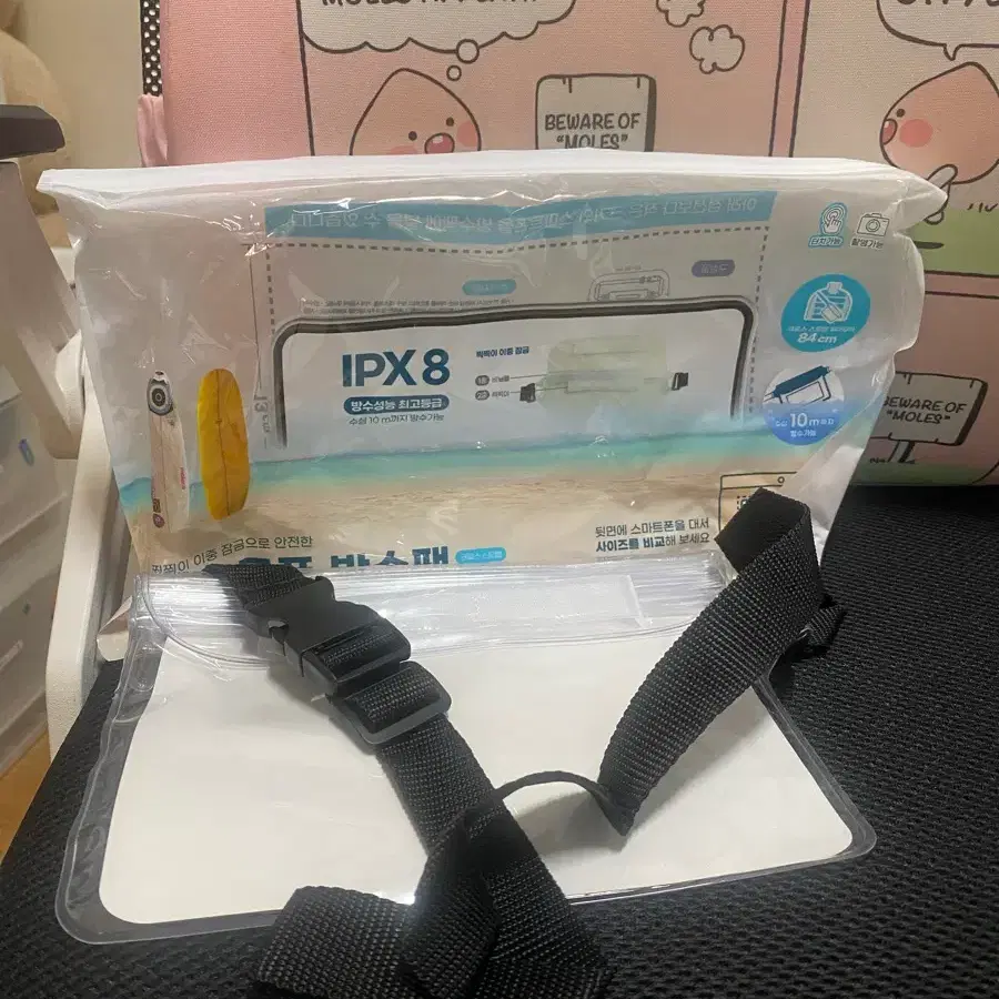 IPX8 방수 스마트폰 파우치 스트랩 포함