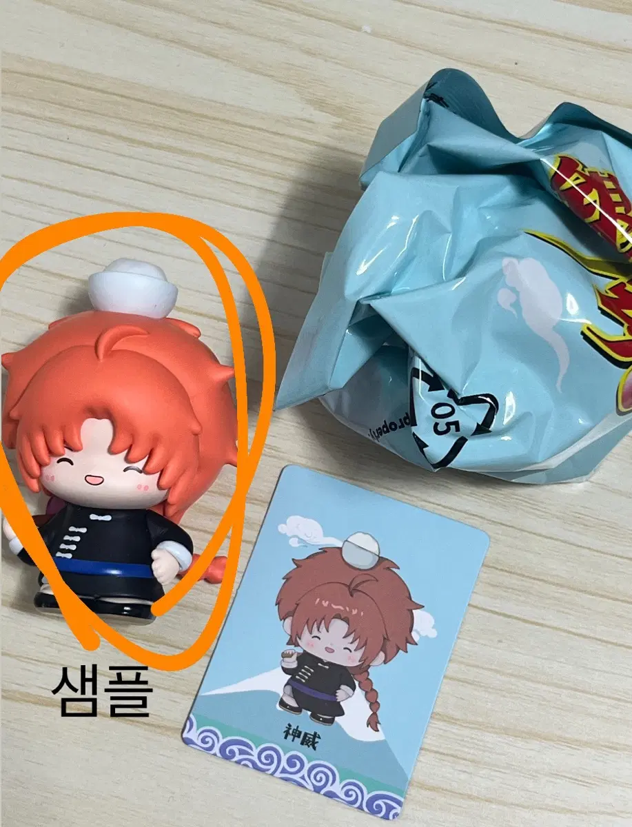 은혼 콩눈 카무이