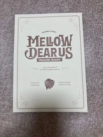 MELLOW DEAR US 메로우디어스 소책자 앙스타 메로아스