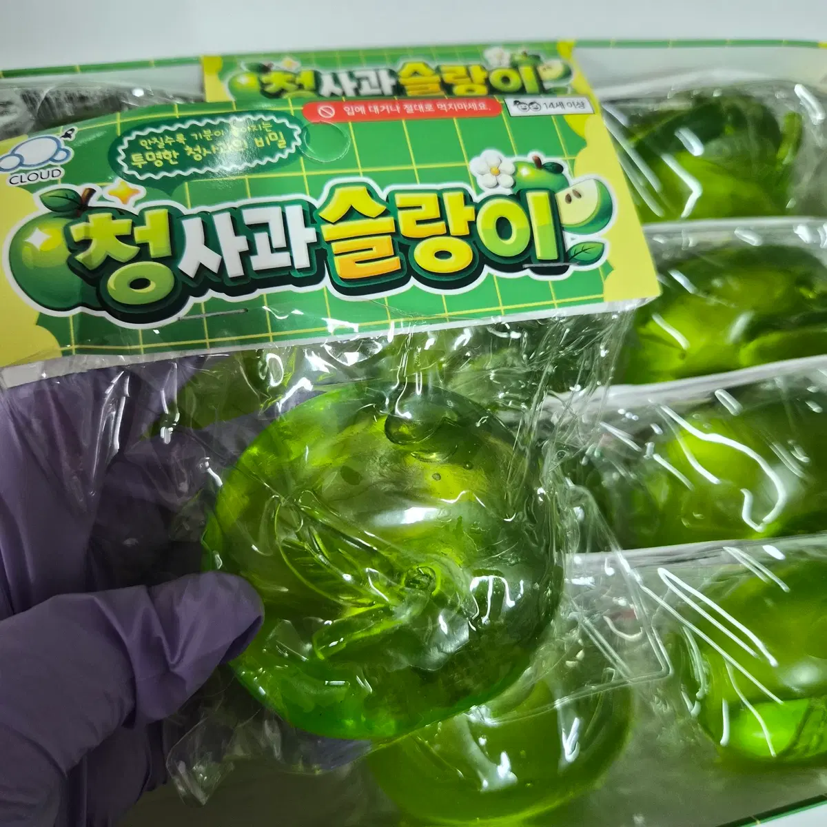청사과 슬랑이 말랑이(새상품)