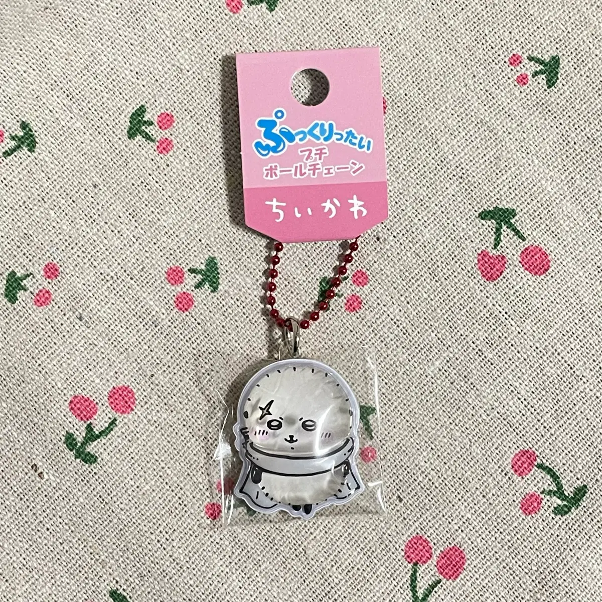치이카와 먼작귀 랏코 입체 볼록 쁘띠 볼체인 키링