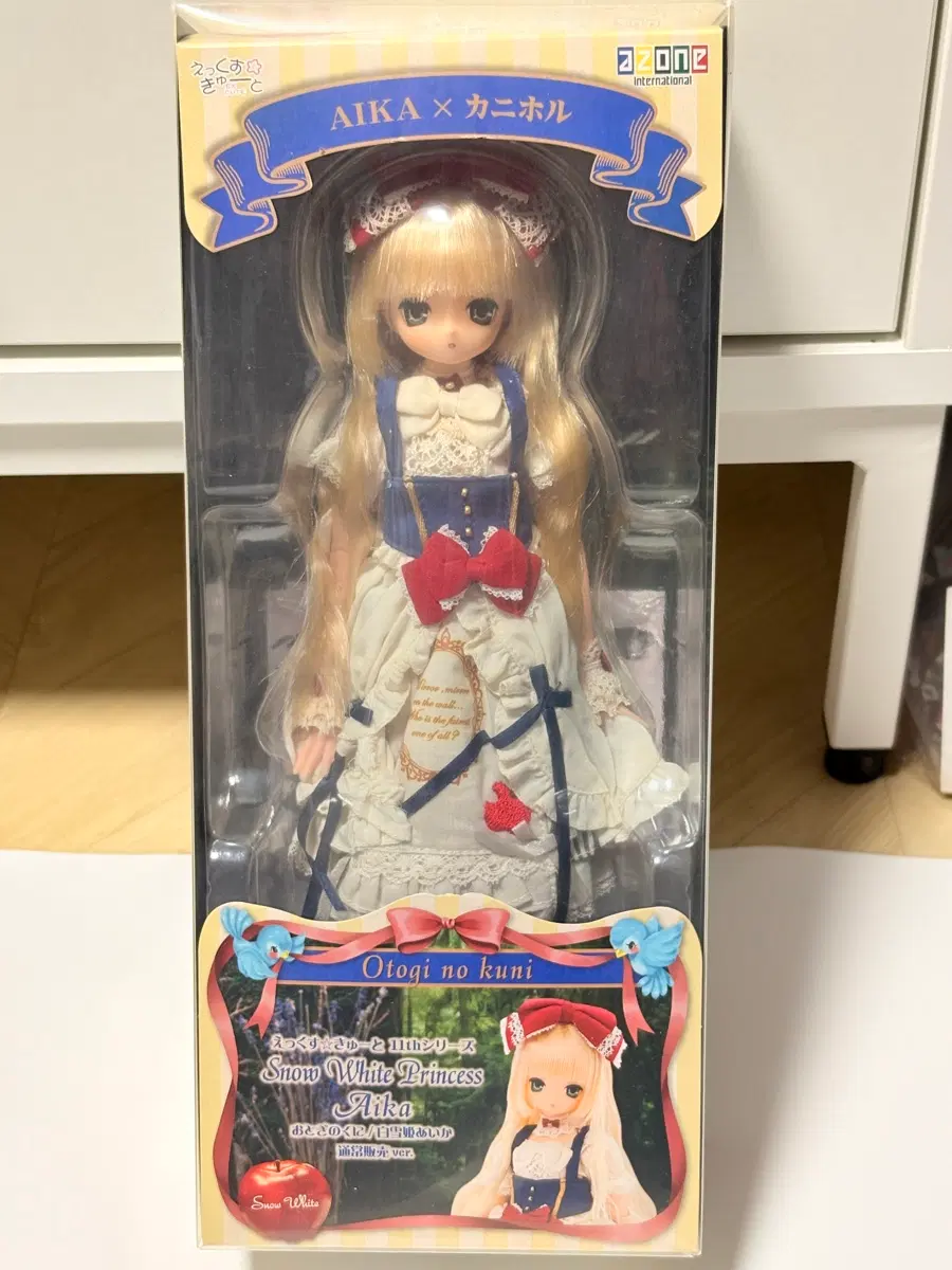 아존(Azone) 아존돌 EX CUTE 백설공주 아이카