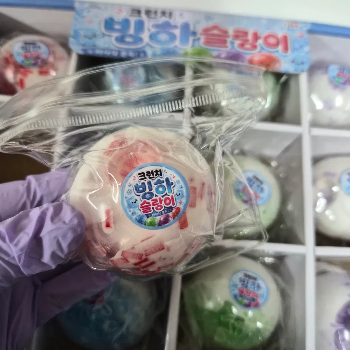 크런치 빙하 슬랑이 말랑이(새상품)