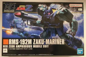 BANDAI SPIRITS HGUC 1/144 반다이남코판 자쿠 마리너 143