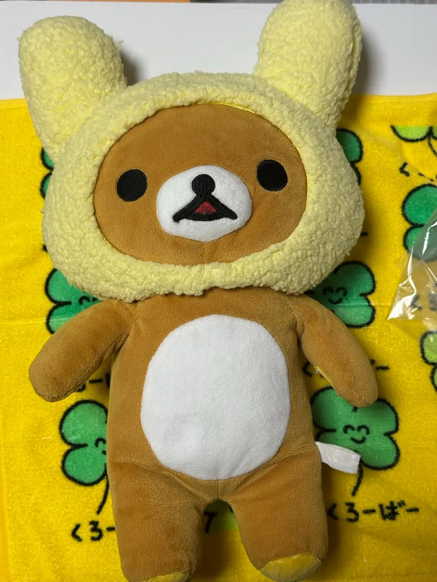 노란모자 쓴 리락쿠마