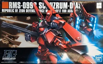 반다이 스피리츠 HGUC 1/144 슈투름 디아스 094