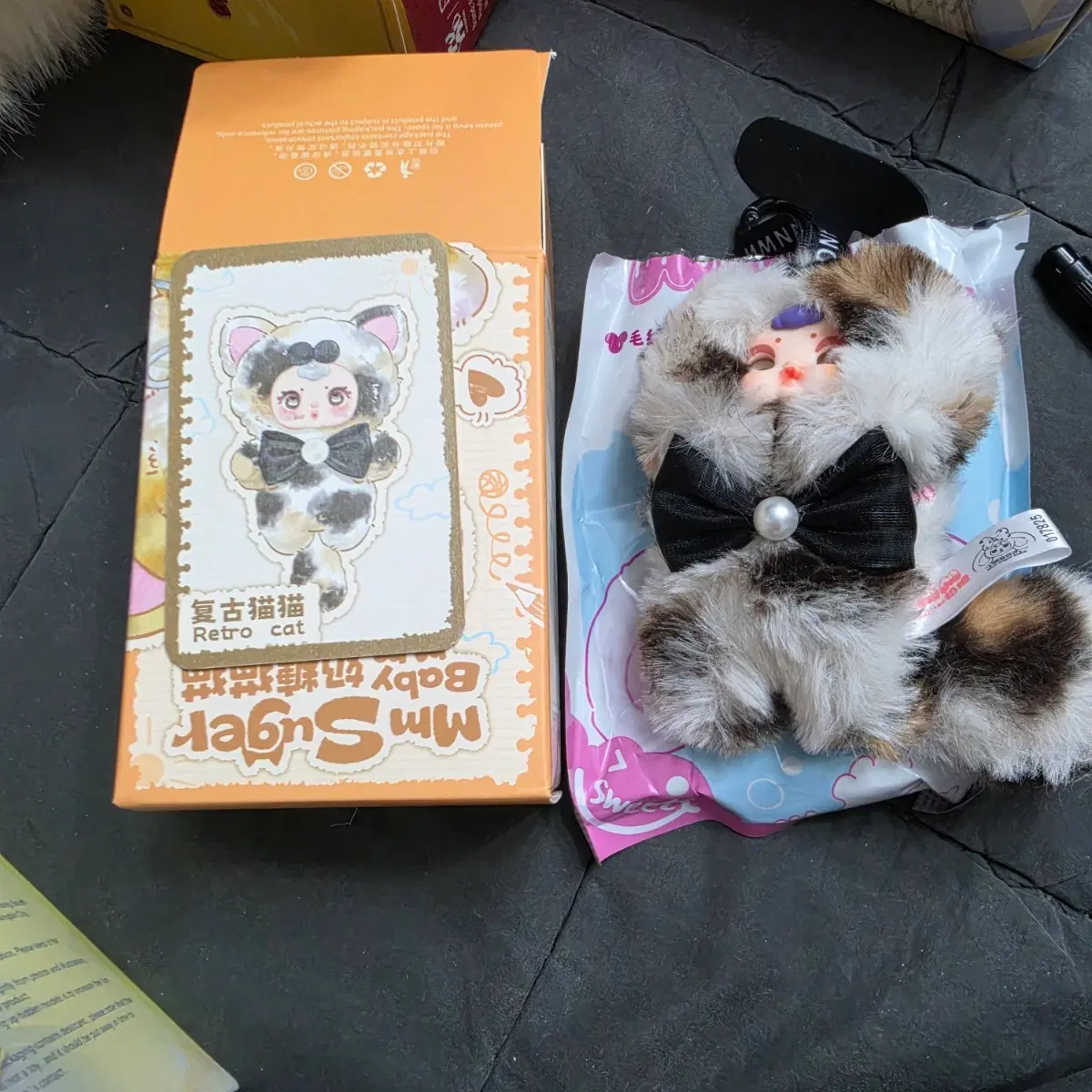 베이비 MM슈가 고양이 호피 (베이비쓰리, 노미, 메이메이, 로키키, 밤토끼, 유키 ,사무엘)
