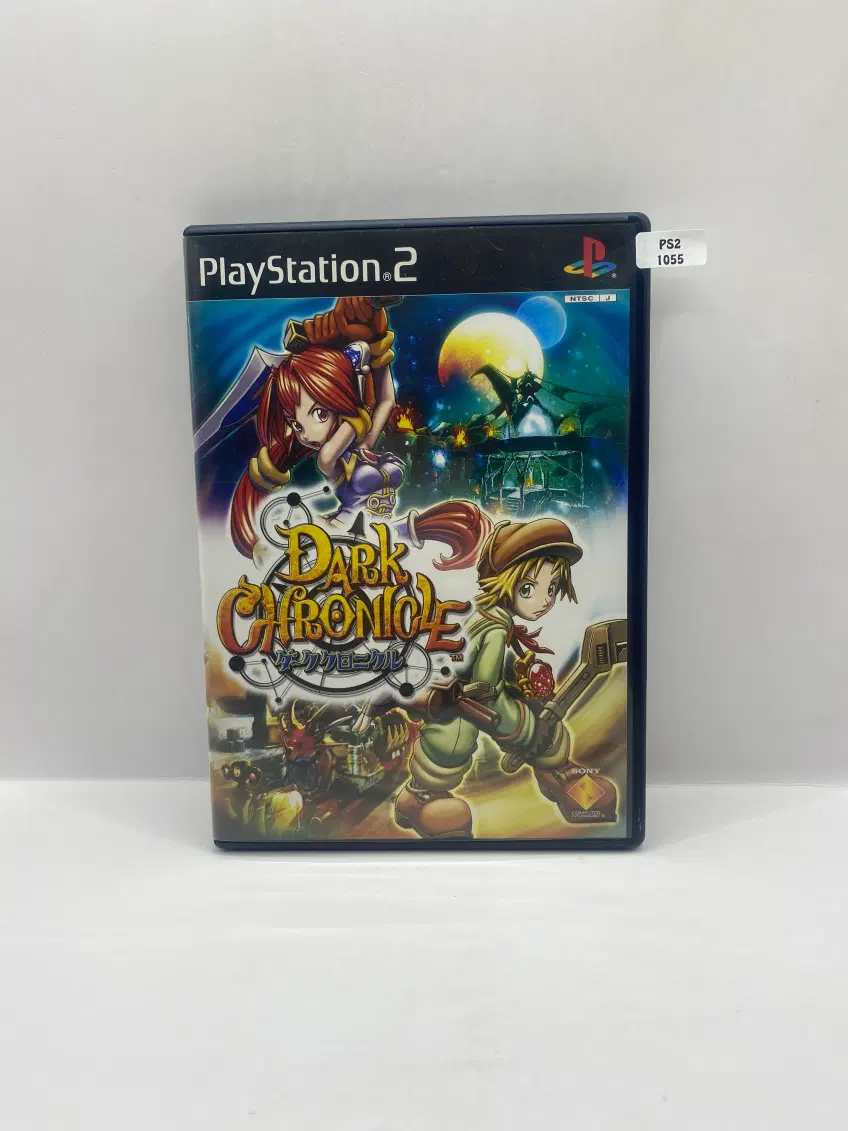 [일판] PS2 다크 크로니클 (1055)