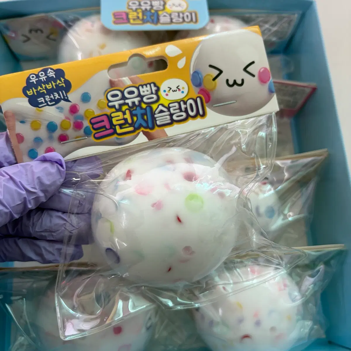 우유빵 크런치 슬랑이 말랑이(새상품)