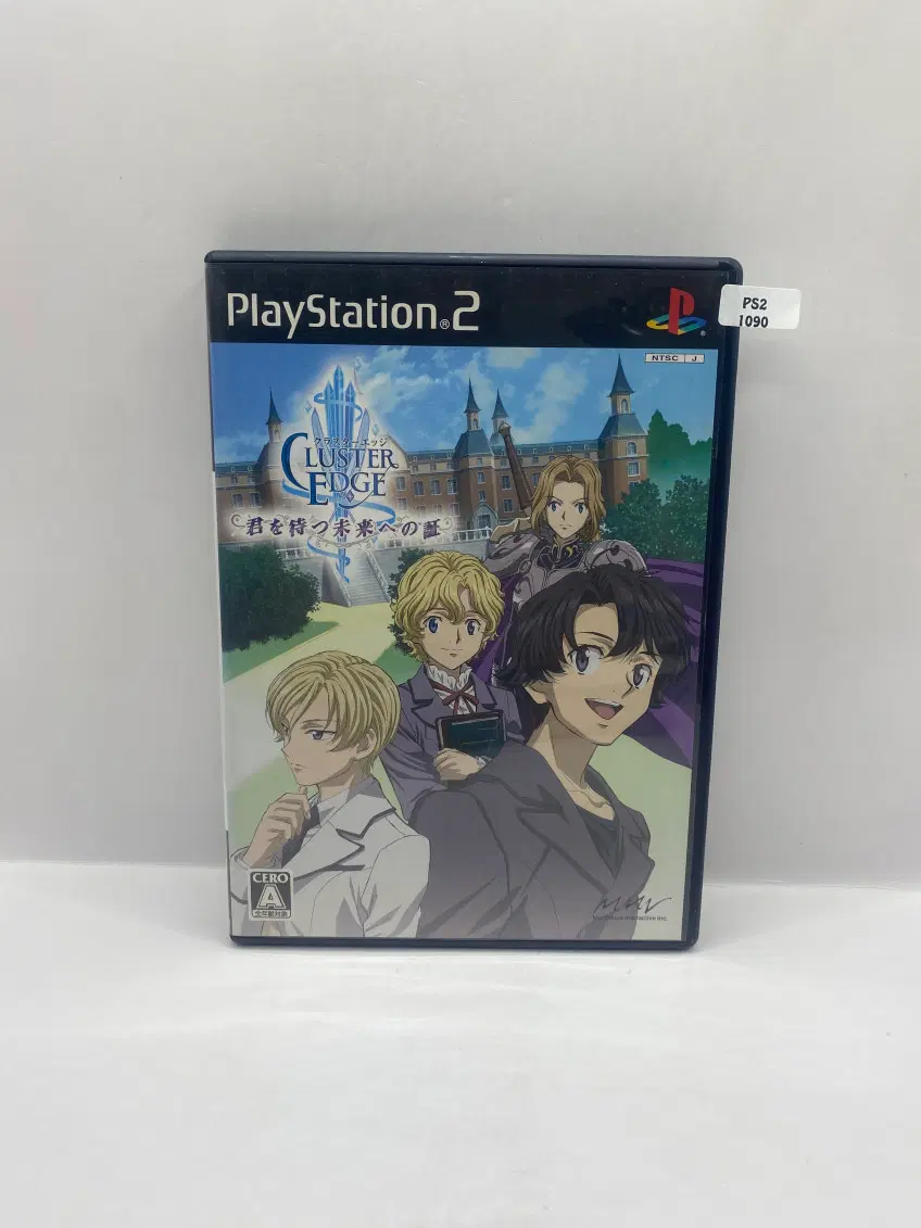 [일판] PS2 클러스터 엣지 너를 기다리는 미래에의 증거 (1090)