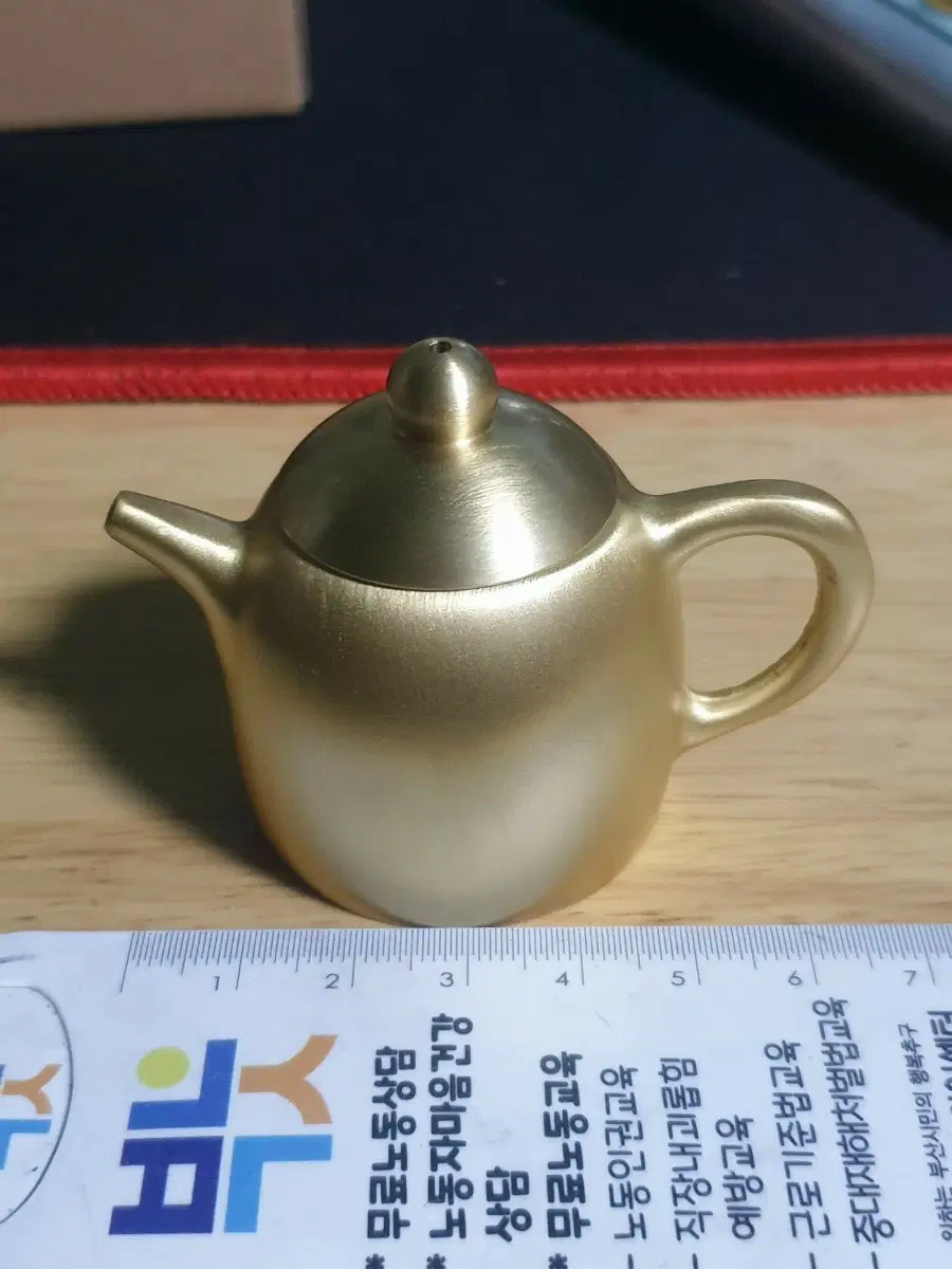 소품.놋쇠연적1.서예.붓.먹.문방사우.벼루.다기.다관.자사주전자.다도.찻잔.보이차.골동품