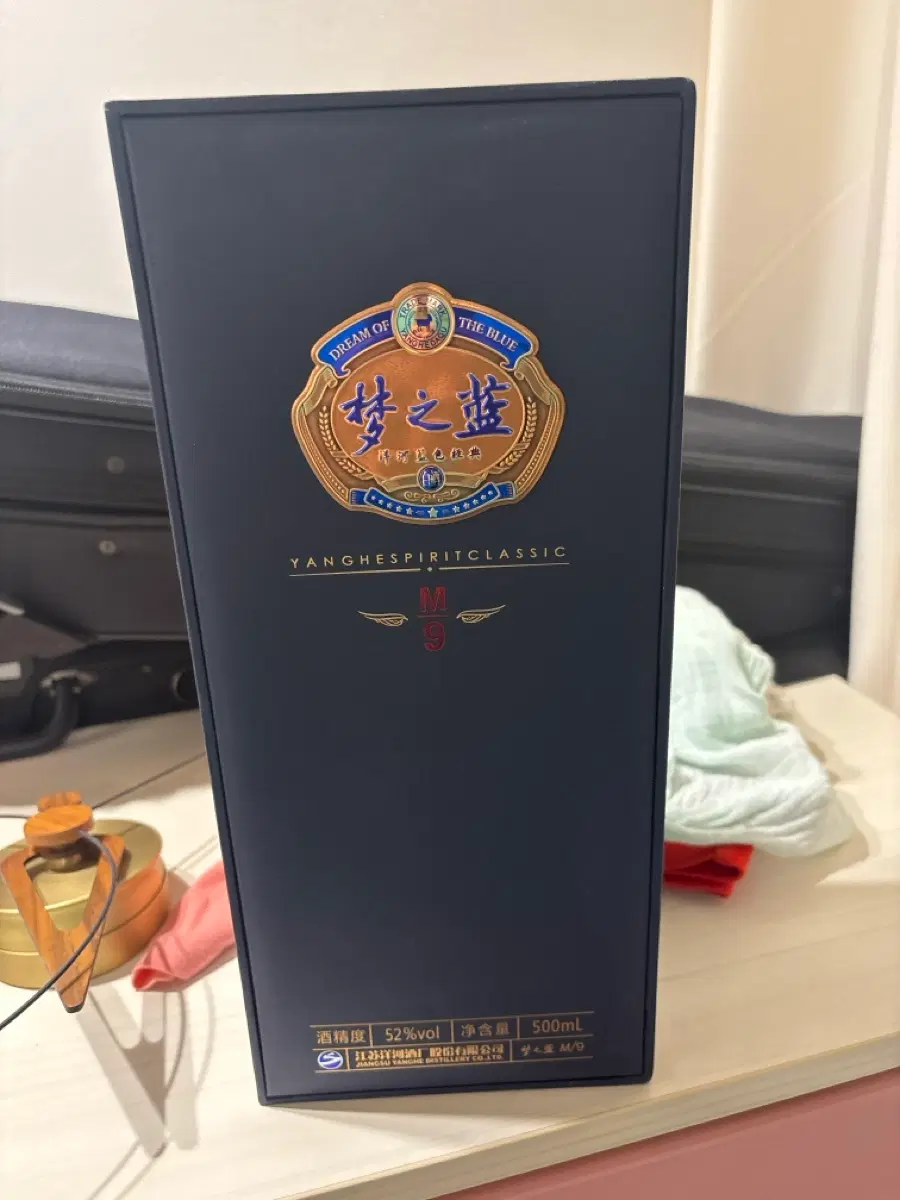 몽즈란 클래식 52도 500ml 공병